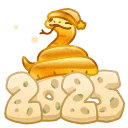 Lunar Snake Golden Bleu