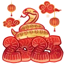 Lunar Snake Lunar Year