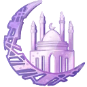 Faith Amulet Eternal Light