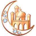 Faith Amulet Starlace