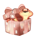Snake Box Copper
