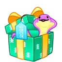 Snake Box Fresh Mint