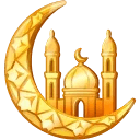 Faith Amulet Radiance