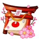Desk Calendar Shinto Shrine