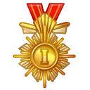 Victory Medal Radiant Order