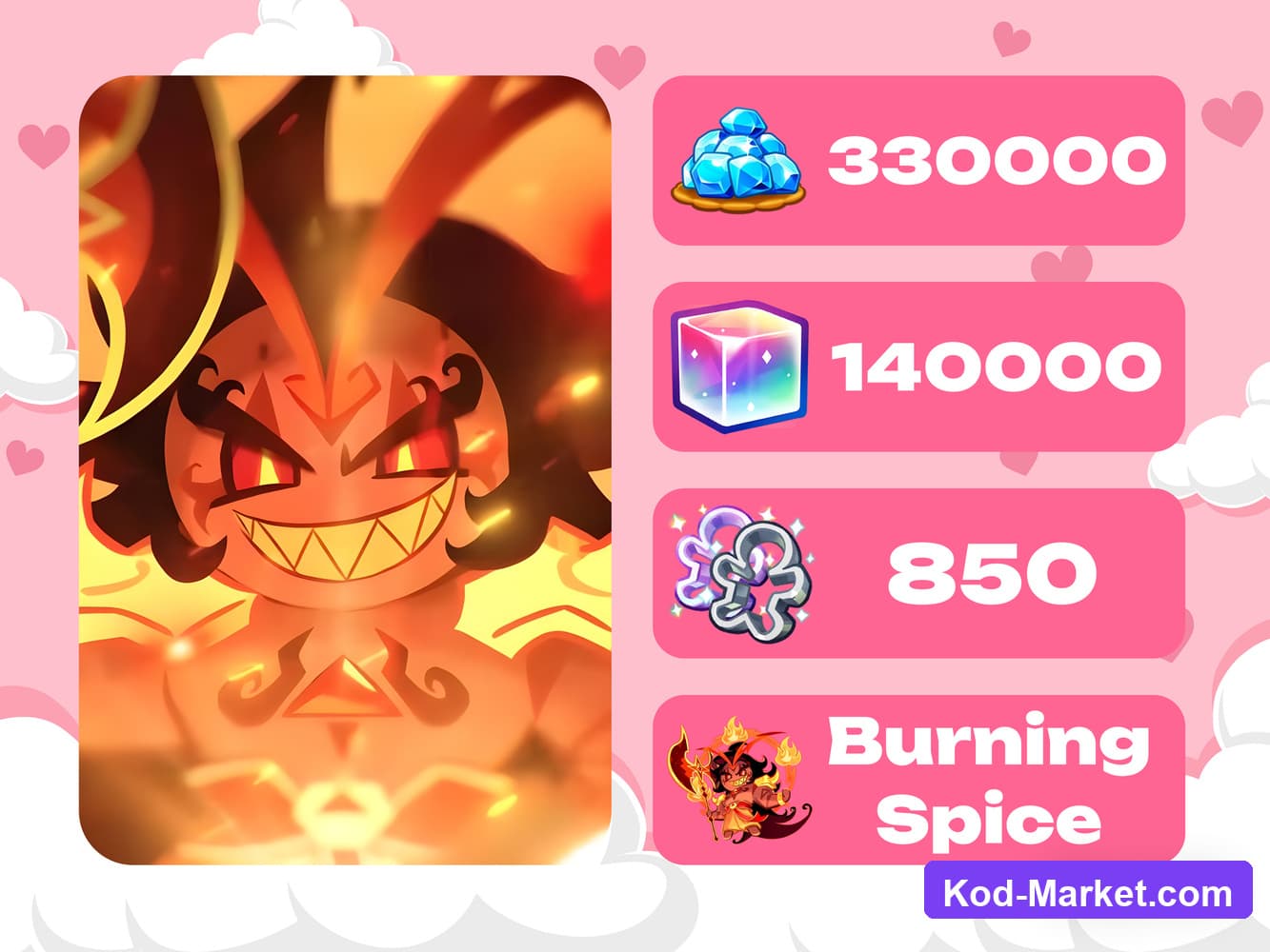 Burning Spice🌺330000 кристаллов + 850 круток🌺Dark Cacao
