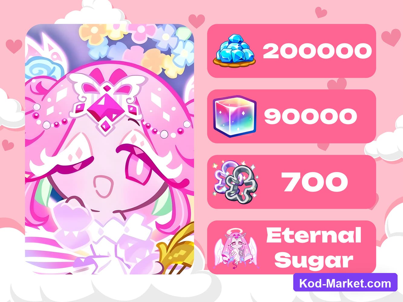 Eternal Sugar🌺200000 кристаллов + 700 круток🌺Dark Cacao