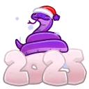 Lunar Snake Purple Mamba