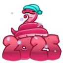 Lunar Snake Cherry Glitch