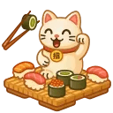 Spring Basket Sushi Neko