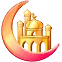 Faith Amulet Sunrise