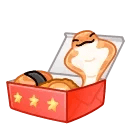 Snake Box Bento