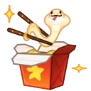 Snake Box Snake Wok