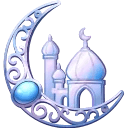 Faith Amulet Moon Gem